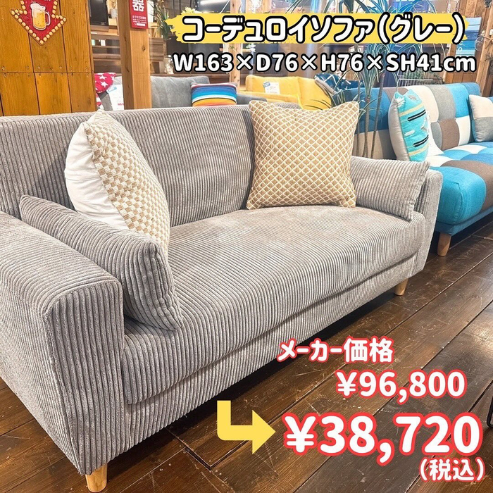 画像4507