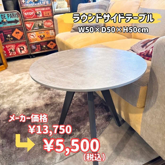 画像4508