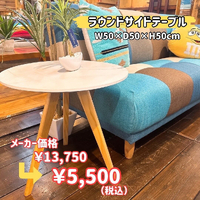 画像4509