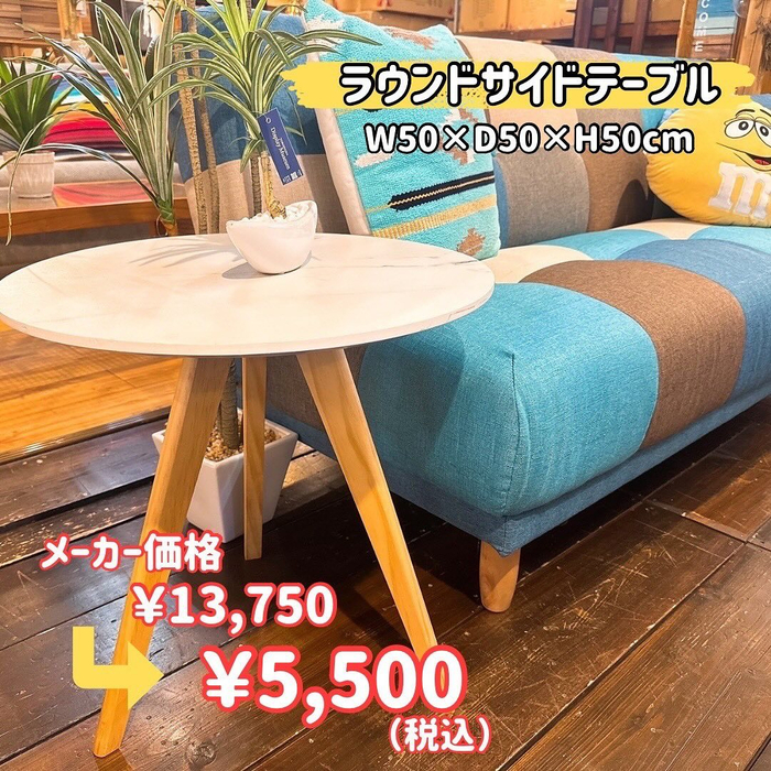 画像4509