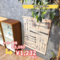 画像4510