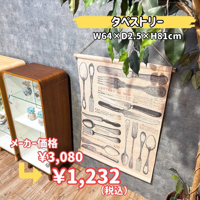 画像4510