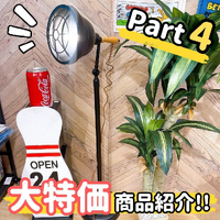 画像4512
