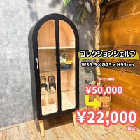 画像4513