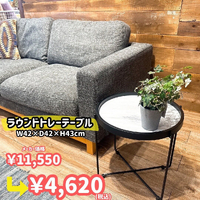 画像4514