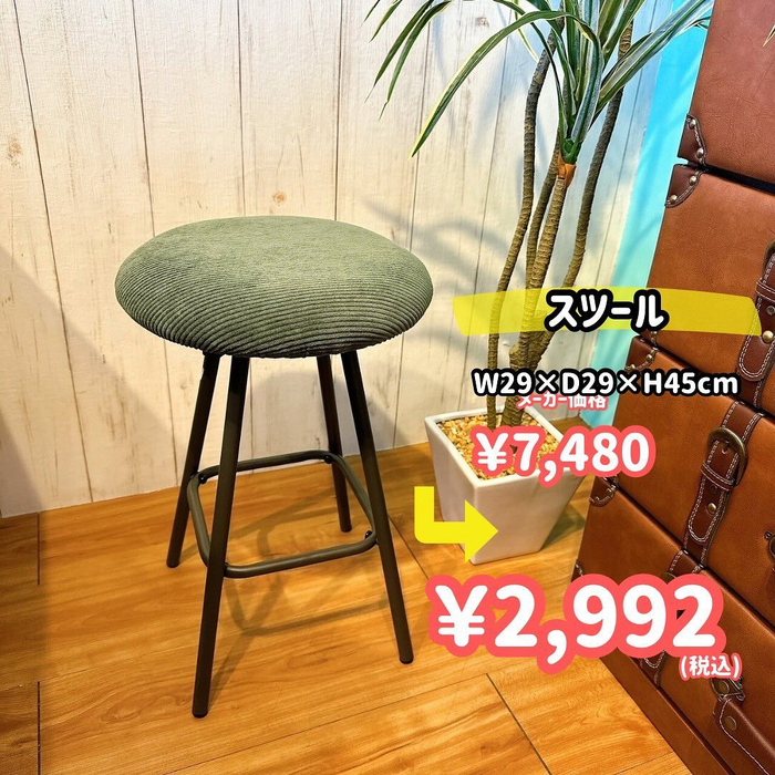 画像4516
