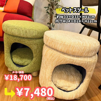 画像4517