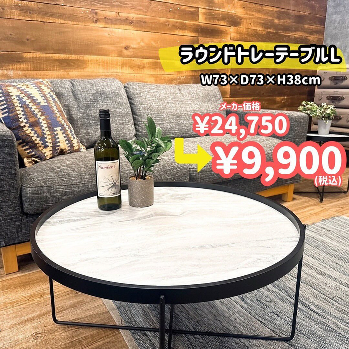 画像4519