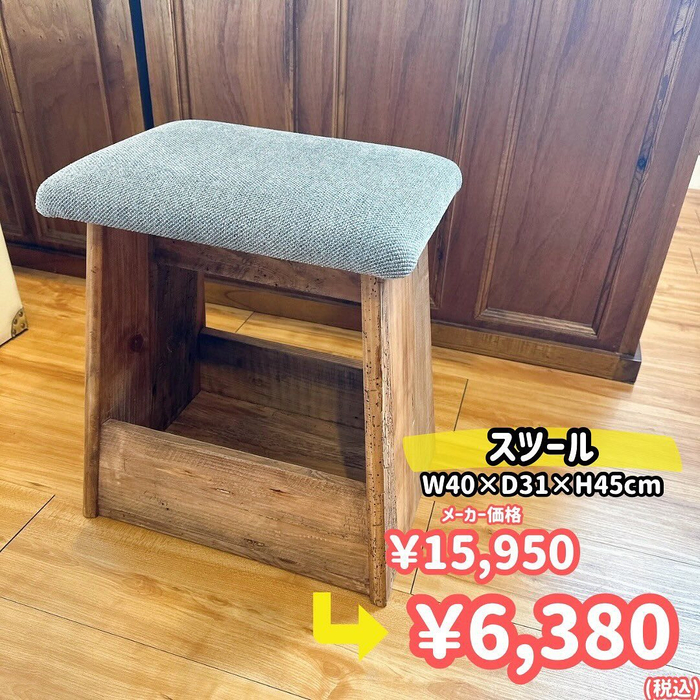 画像4520