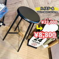 画像4521