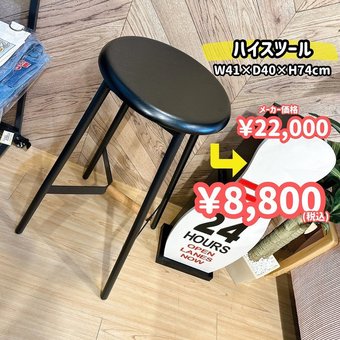 画像4521