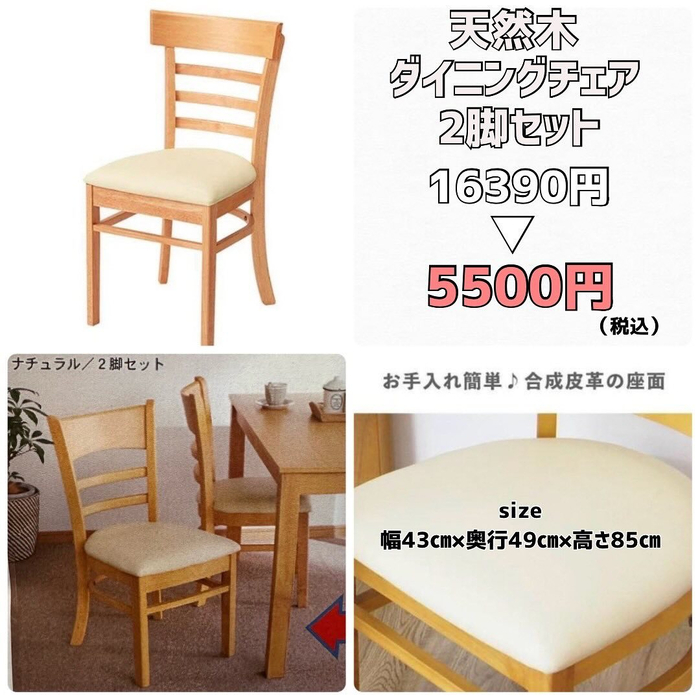 画像4525