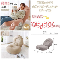 画像4526