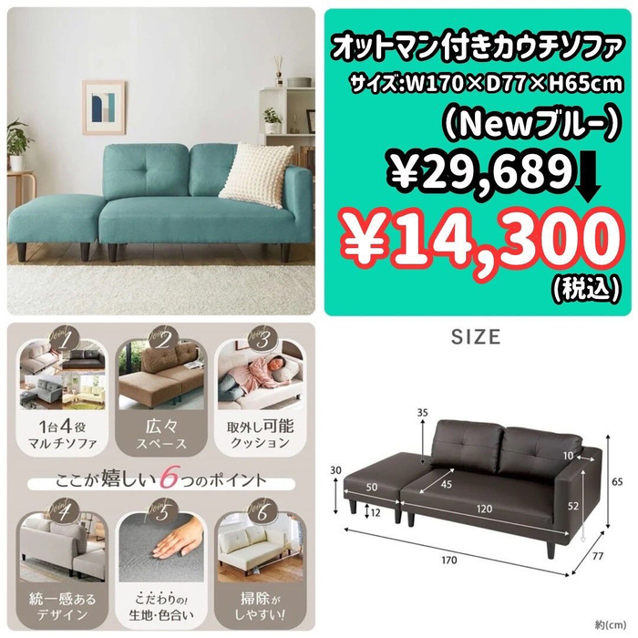 画像4532