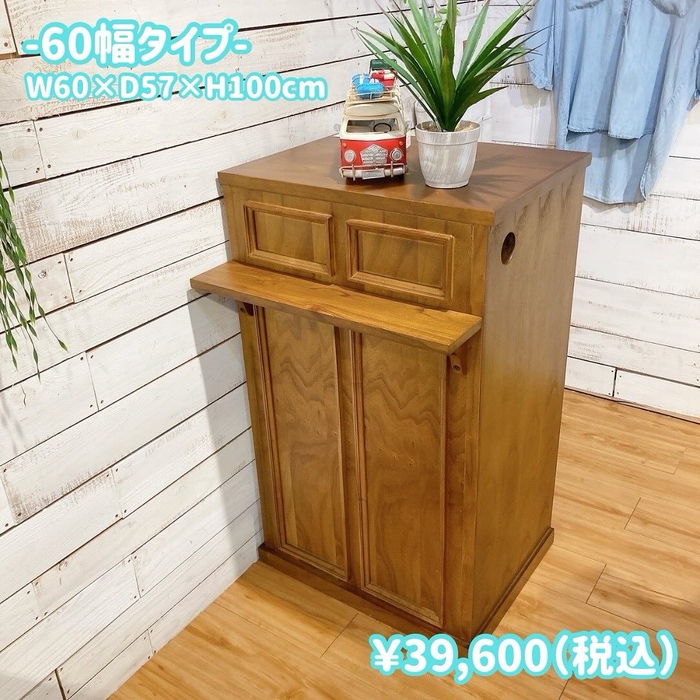 画像4535