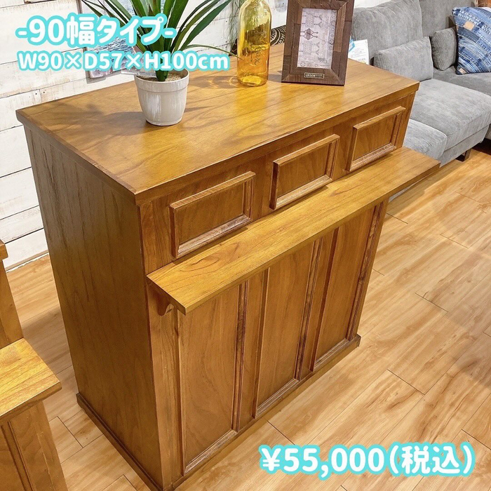 画像4537