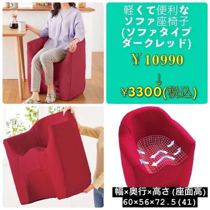 画像454