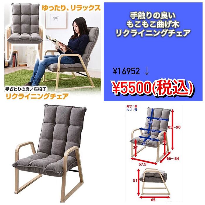 画像455