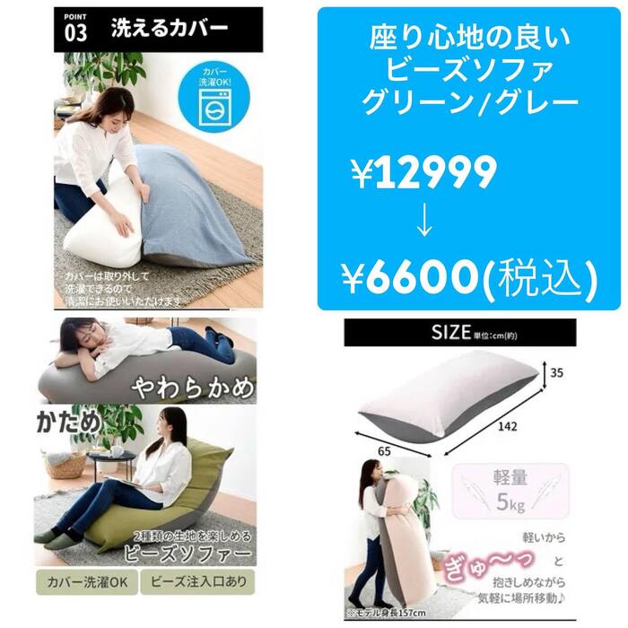 画像456