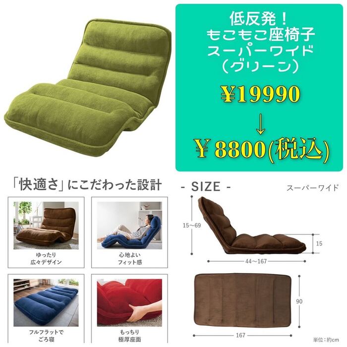 画像457