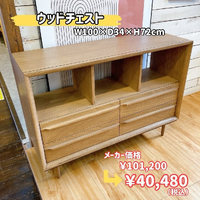 画像4579