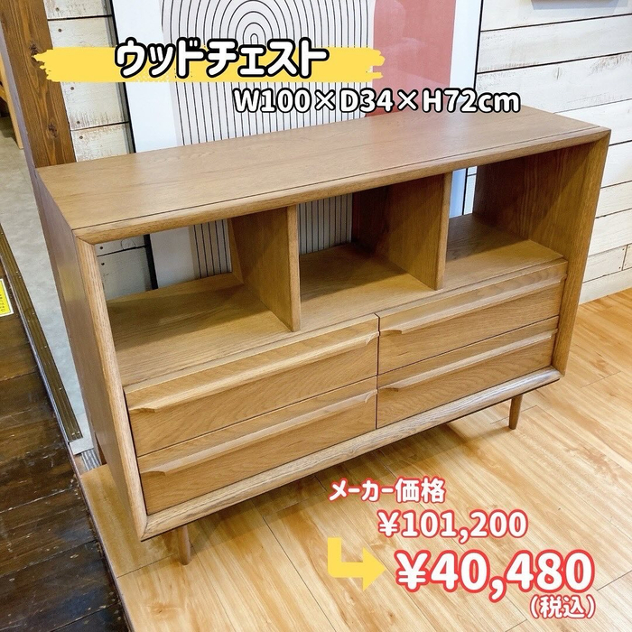 画像4579