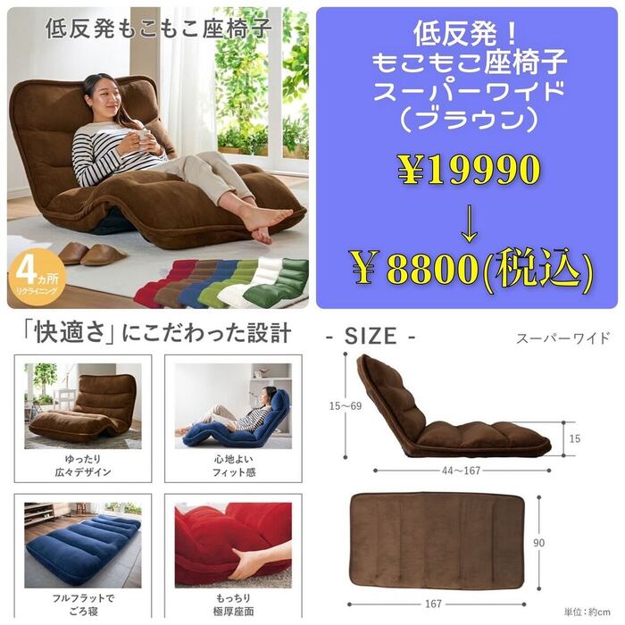 画像458