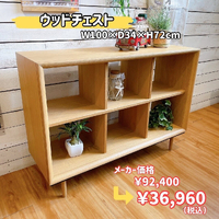 画像4580
