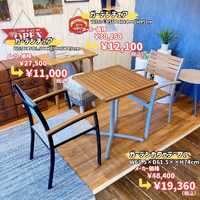 画像4581