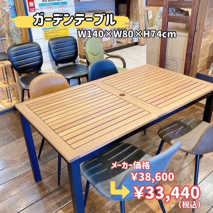 画像4582