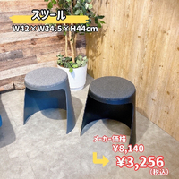 画像4583