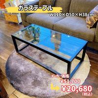 画像4584