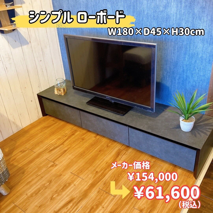 画像4585