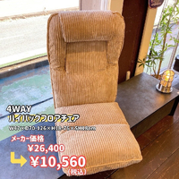 画像4589