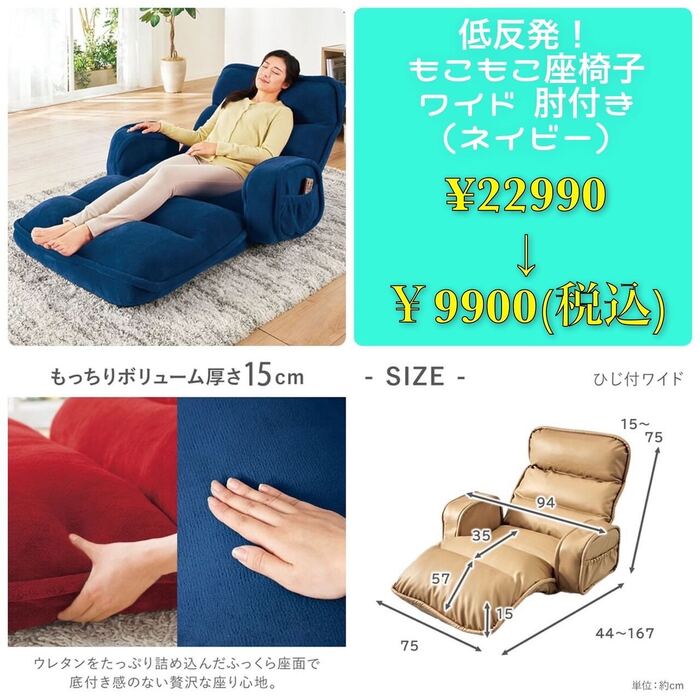 画像459