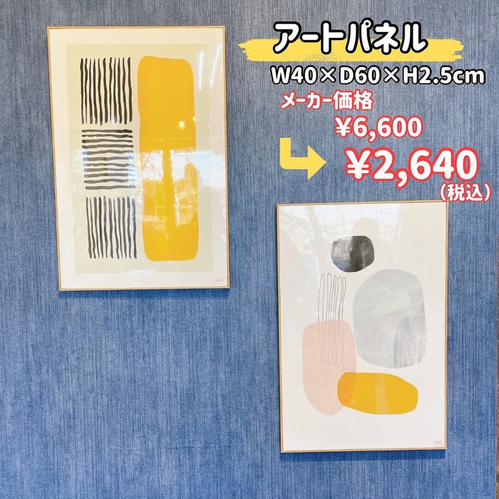 画像4590