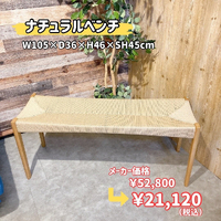 画像4591