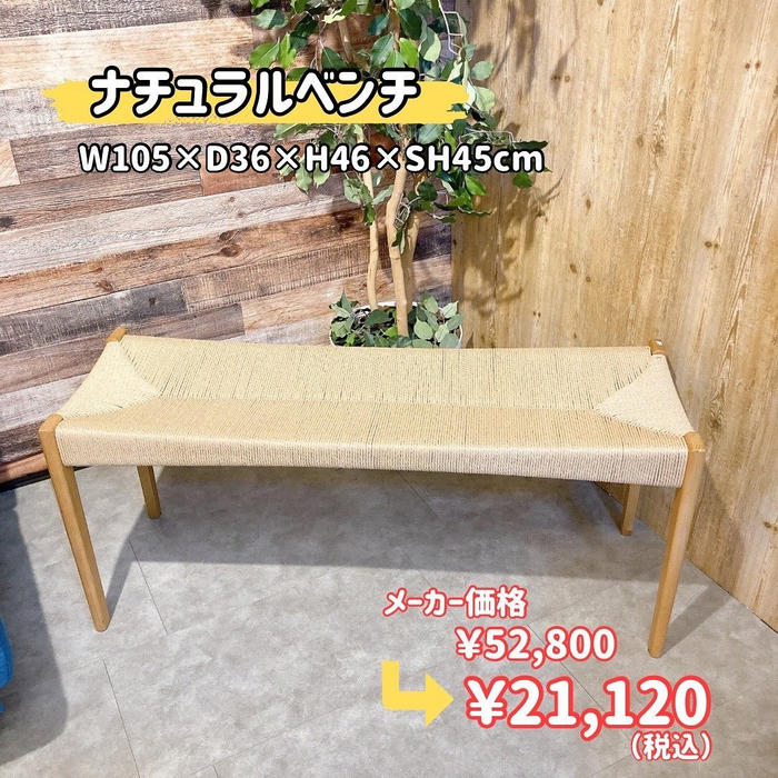 画像4591