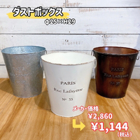 画像4592