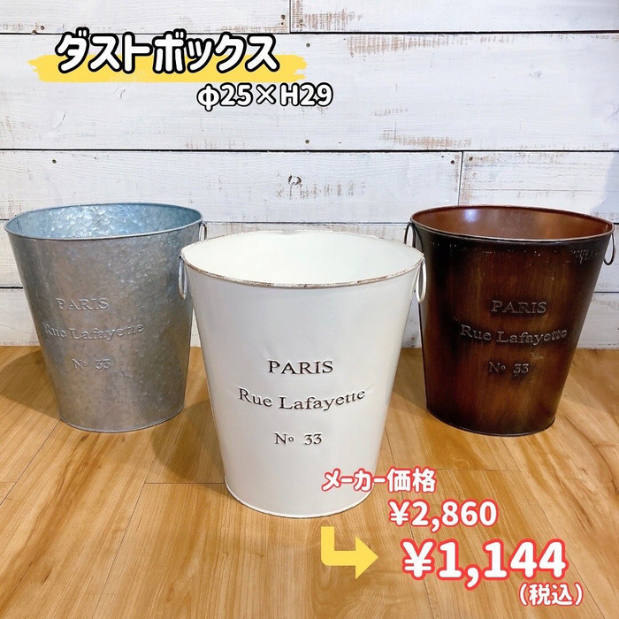 画像4592