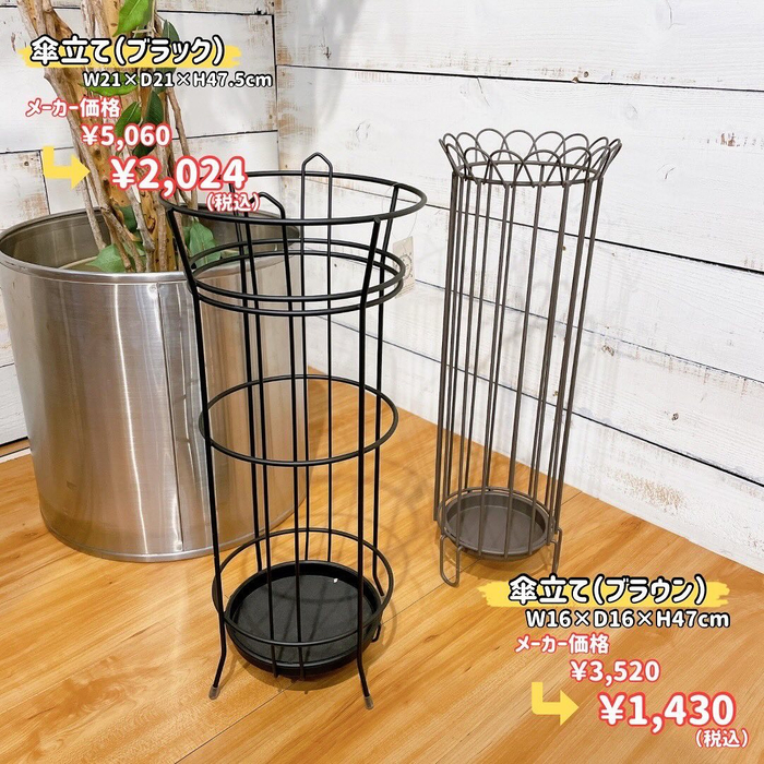 画像4593