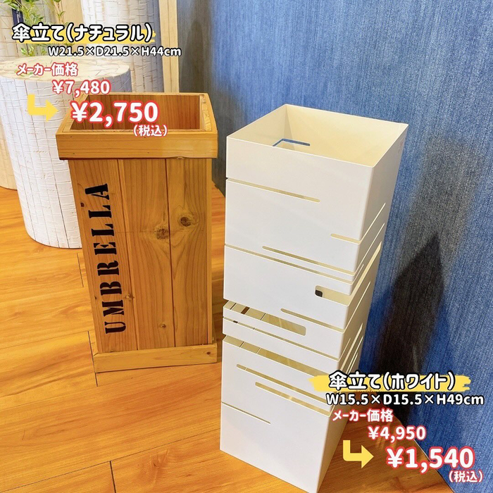 画像4594