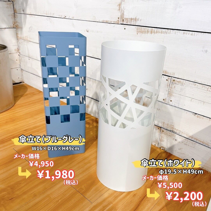 画像4595
