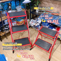 画像4596