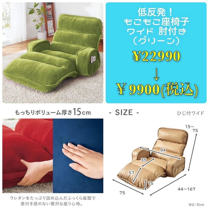 画像460