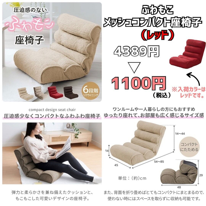 画像4603