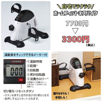画像4604