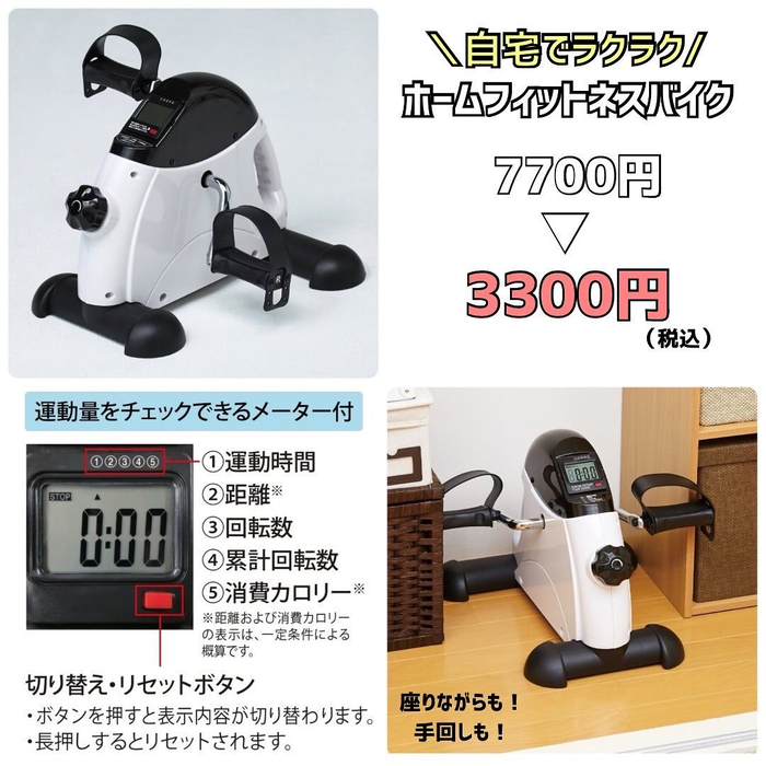 画像4604