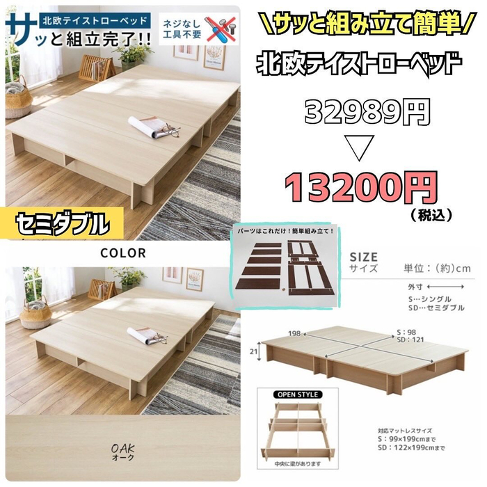 画像4608