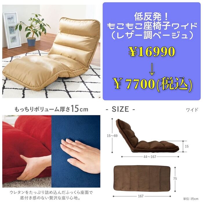 画像461